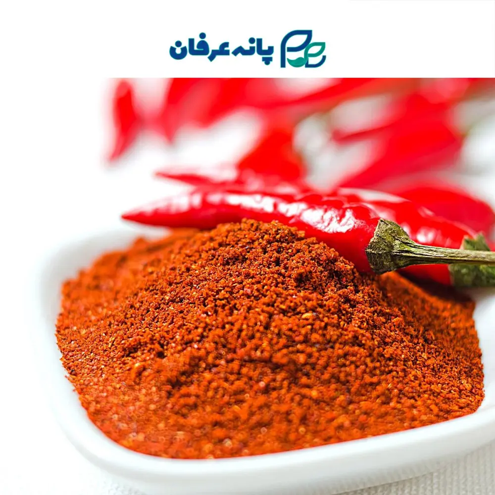 طعم دهنده فلفل قرمز